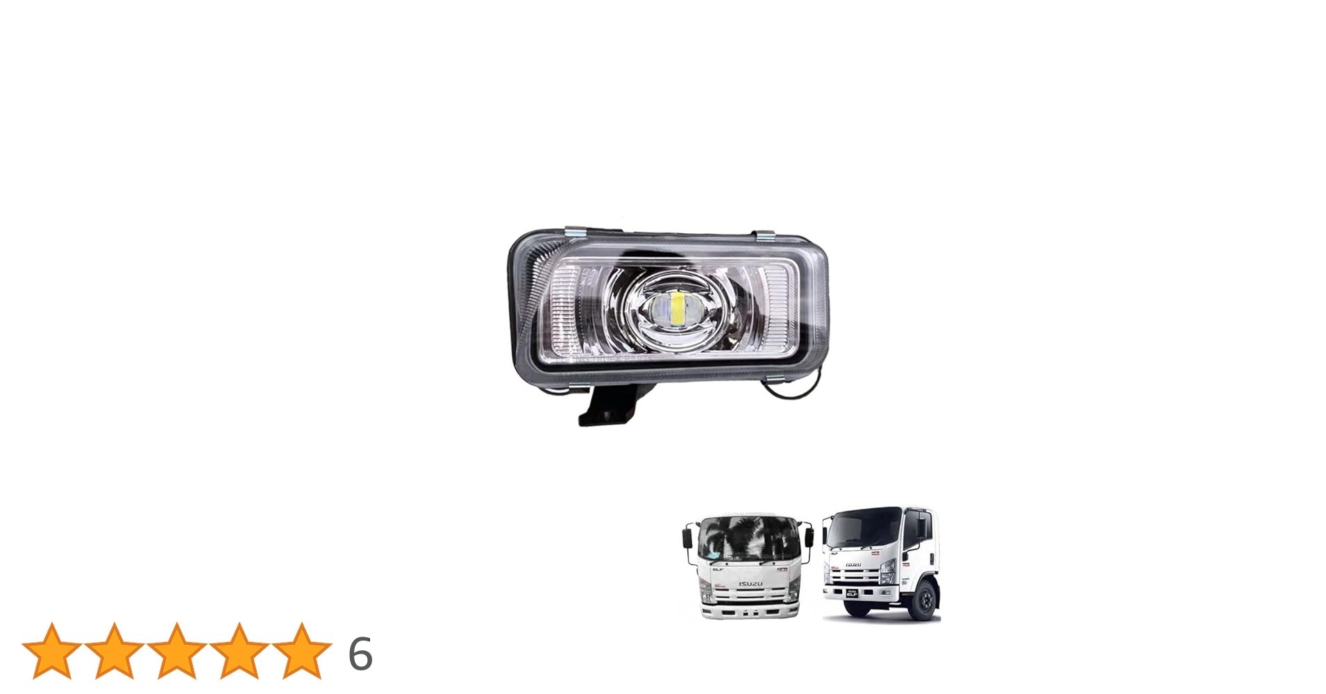 Amazon | いすゞ 07 フォワード エルフ フォグランプ バンパー ライト